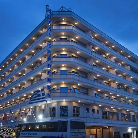 Xenophon Hotel Atene Esterno foto